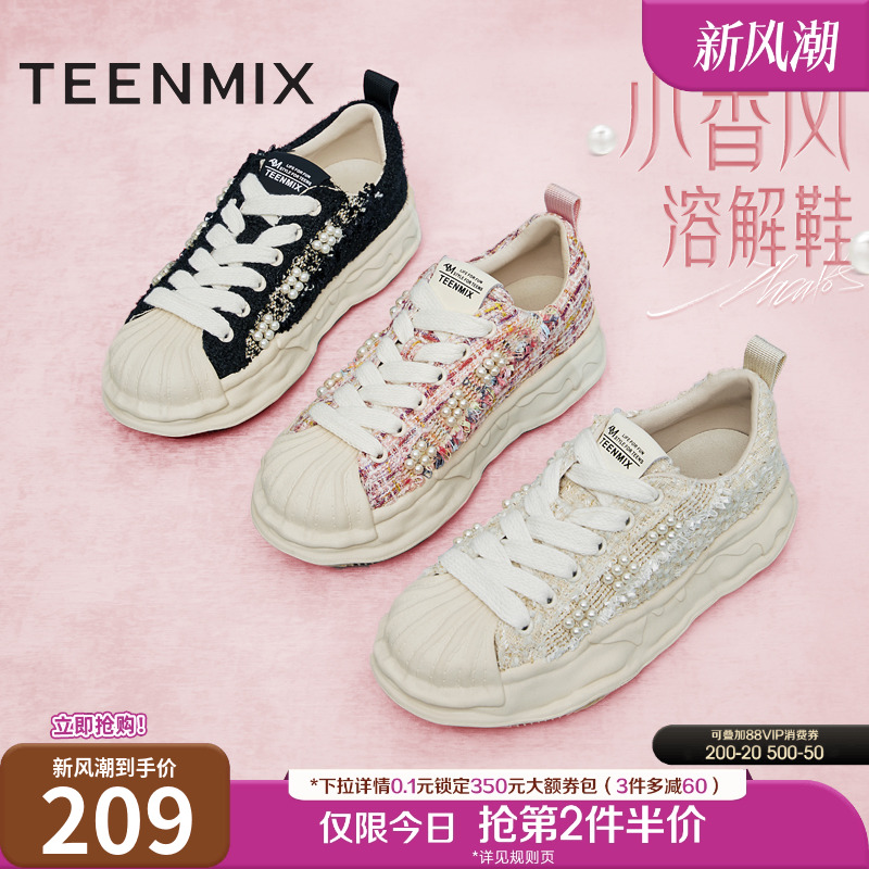 天美意小香风2024帆布鞋