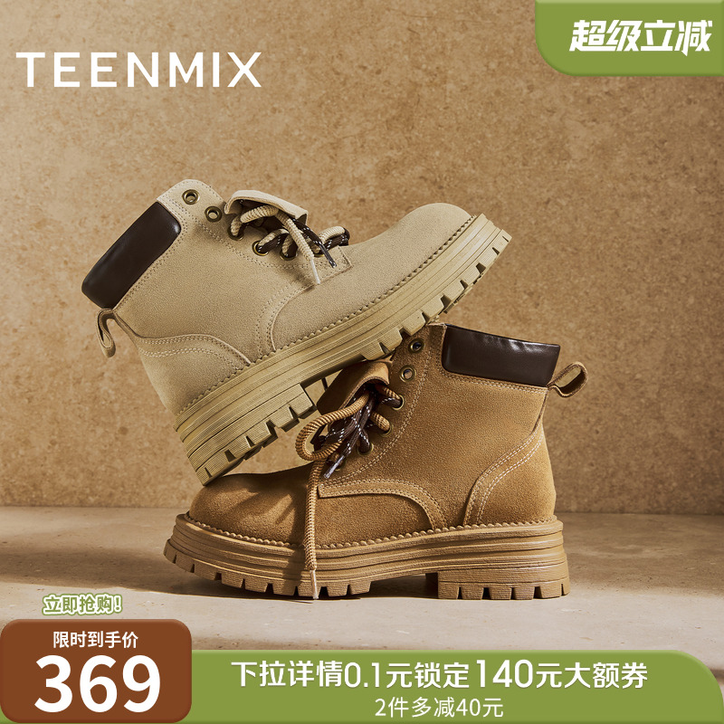 复古休闲，简约百搭