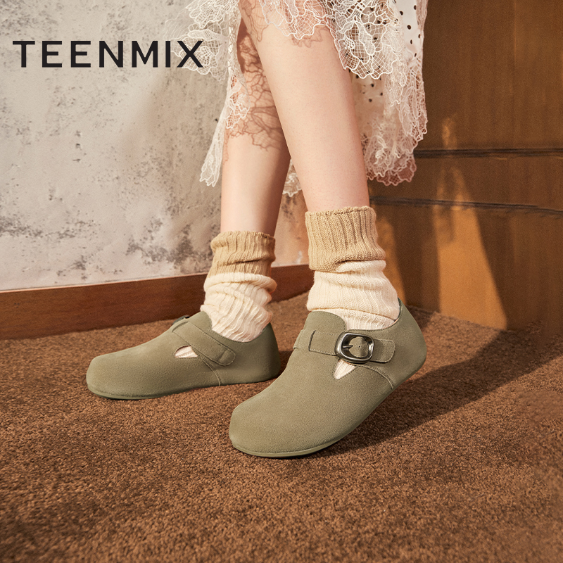 英伦复古，日常休闲