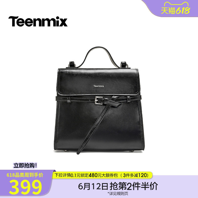 天美意简约学院包包女双肩包大容量背包手提包2026秋新款B0004CX6