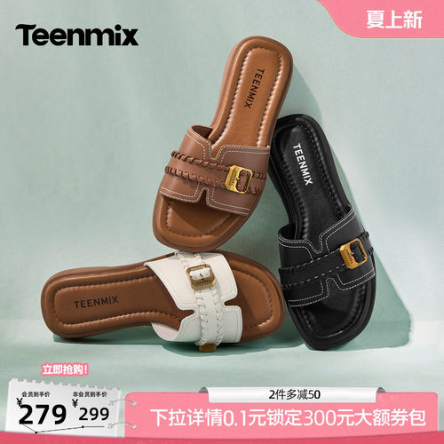 简约休闲，舒适百搭