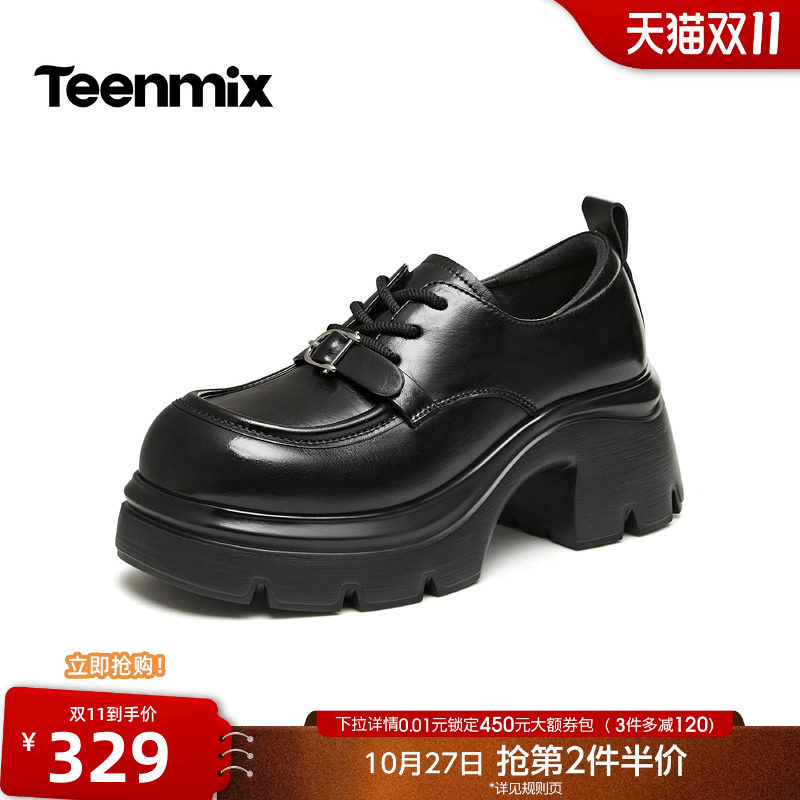 天美意英伦学院厚底增高乐福鞋单鞋女小皮鞋2026秋季新款KY026CM6