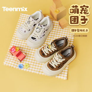 天美意萌宠团子厚底增高大头鞋运动板鞋女休闲小白鞋2026春季新款