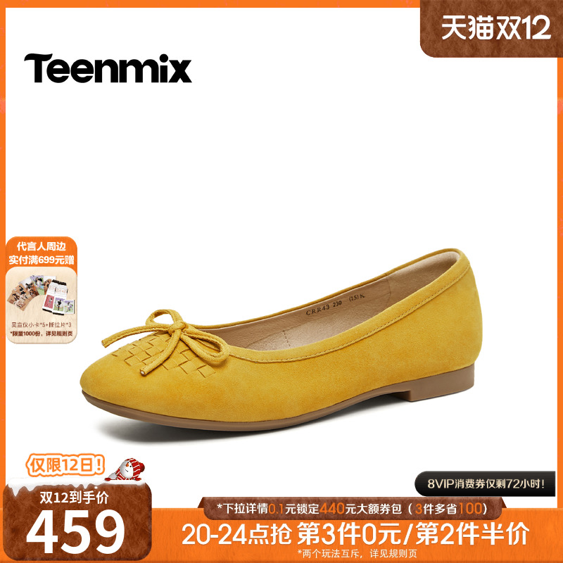 休闲潮流百搭复古