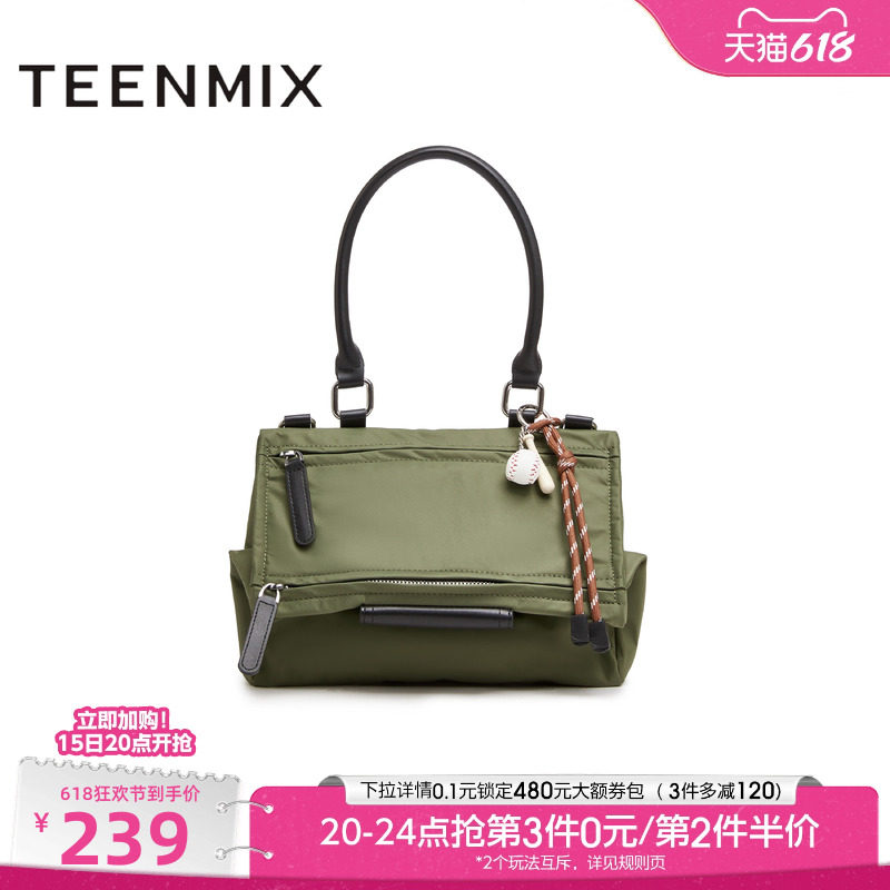 天美意户外休闲包包女大容量单肩斜挎包手提包夏季新款X3074BX5
