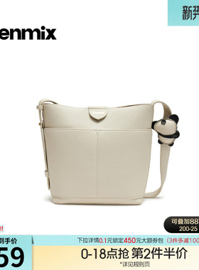 天美意简约百搭包包女水桶包单肩斜挎包冬季新款商场同款X3214DX5