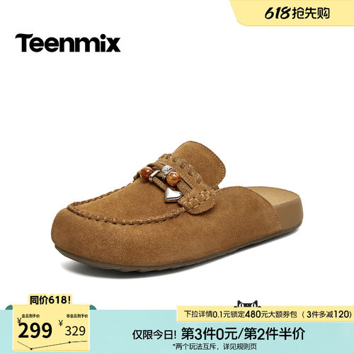 休闲复古，潮流百搭