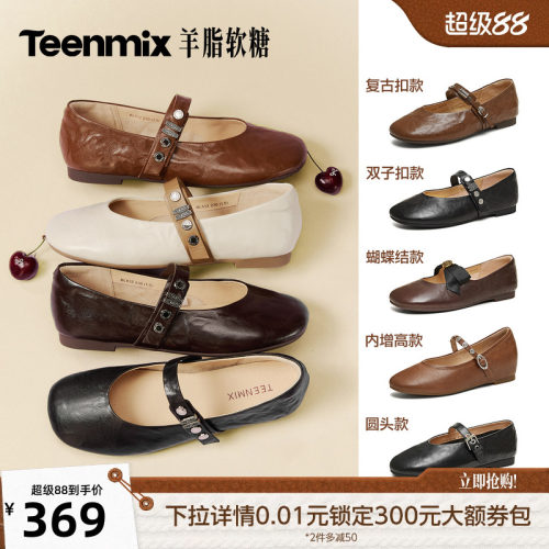纯色复古百搭韩系