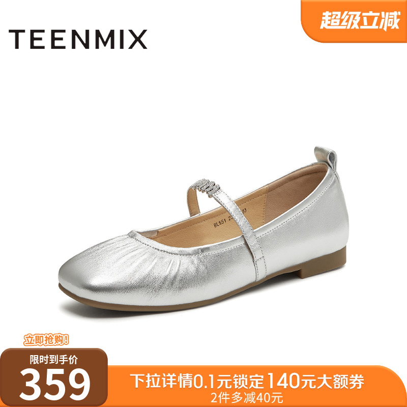 休闲百搭纯色舒适