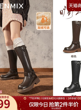 天美意复古西部靴加绒骑士靴长靴女鞋子高筒时装靴皮靴冬新款