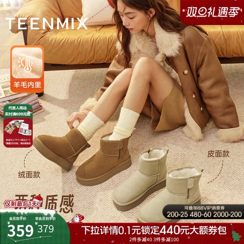 复古休闲，简约百搭