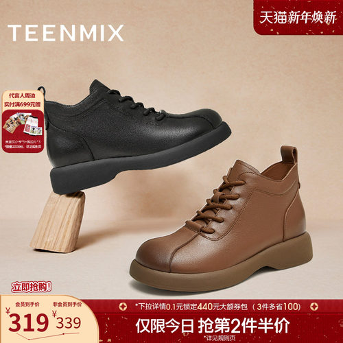 休闲简约，英伦百搭