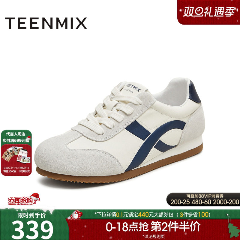 休闲系带平底复古