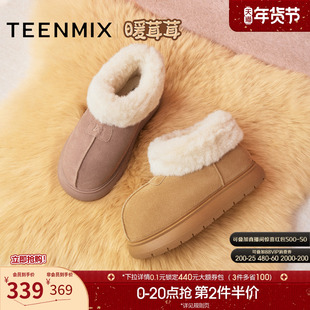 天美意暖茸茸厚底大头加绒保暖雪地靴棉鞋女复古短靴2025冬季新款