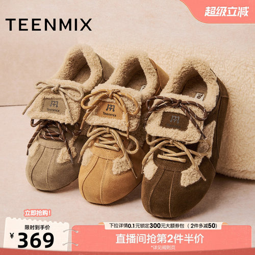 复古休闲，简约百搭