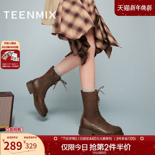 天美意复古西部靴马丁骑士靴女鞋厚底短靴皮靴冬新款KQZ02DZ4 - 封面