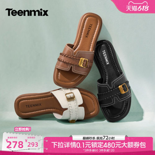 简约休闲，舒适百搭