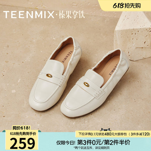 纯色复古百搭通勤
