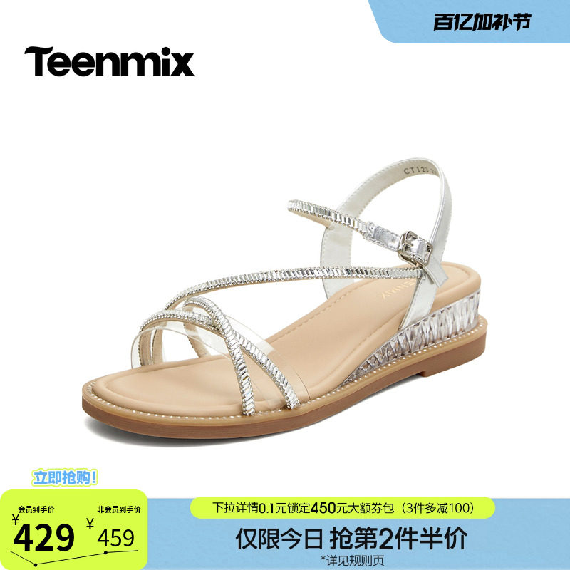 天美意一字带凉鞋仙女风坡跟厚底凉鞋女细条带时装凉鞋2026夏新款