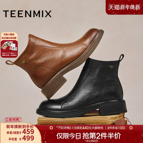 简约气质，时尚百搭