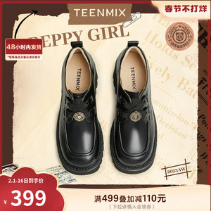 天美意粗跟厚底休闲英伦小皮鞋女系带复古单鞋2023秋新款CHO28CM3