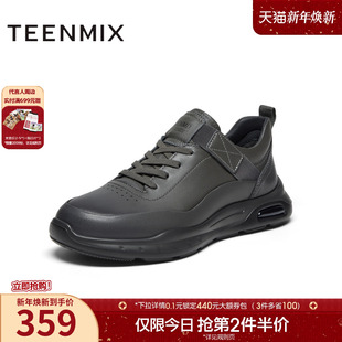 天美意2025春新款 EAM85AM5 商场同厚底系带帅气运动风男休闲鞋