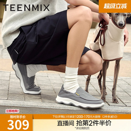 舒适懒人帆布鞋一脚蹬