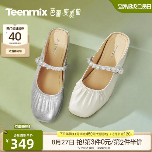 休闲潮流百搭复古
