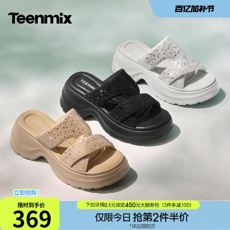 天美意闪钻一字拖增高厚底拖鞋女外穿沙滩凉拖2026夏新款KT127BL6