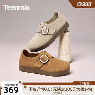 BJ550CA6 2026秋季 全包女软底一脚蹬单鞋 新款 天美意复古厚底勃肯鞋