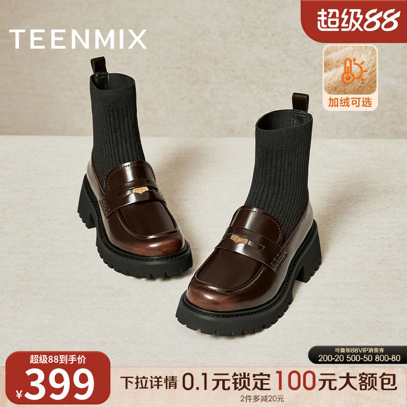 简约休闲，通勤百搭