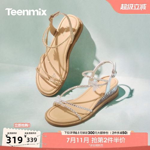 时尚蝴蝶水钻坡跟百搭