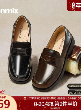 天美意平底英伦乐福鞋复古单鞋女休闲小皮鞋2026春季新款CUL21AA6