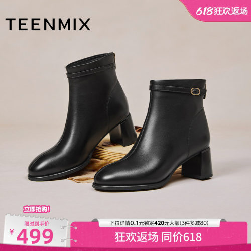 简约气质，时尚百搭