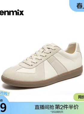 天美意2026春新款商场同款百搭潮流撞色运动男德训鞋3ZW01AM6