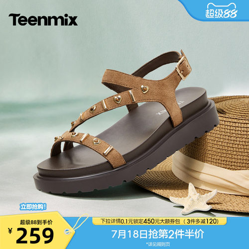 简约休闲，时尚百搭