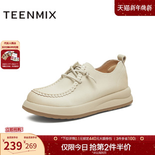 新款 天美意厚底增高复古勃肯鞋 2025秋季 单鞋 BL831CM5 女休闲小皮鞋