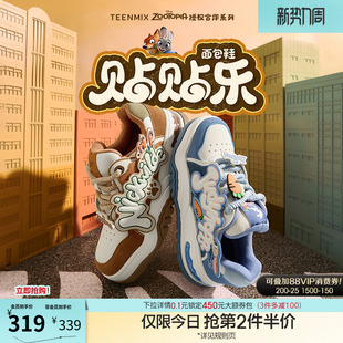 运动板鞋 新款 贴贴乐面包厚底小白鞋 天美意疯狂动物城联名情侣同款