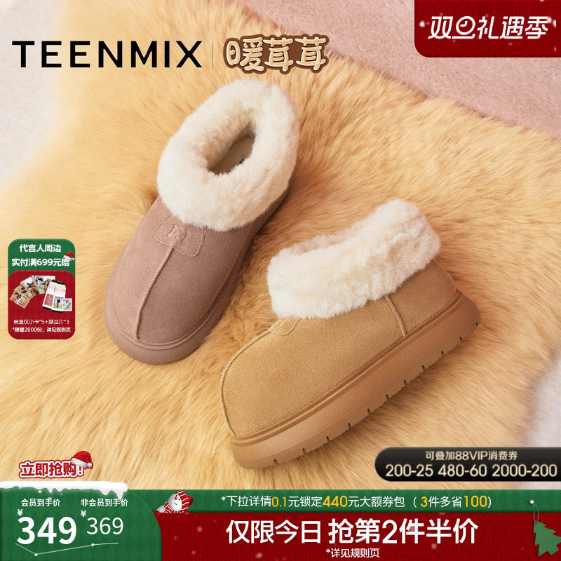 复古休闲，简约百搭