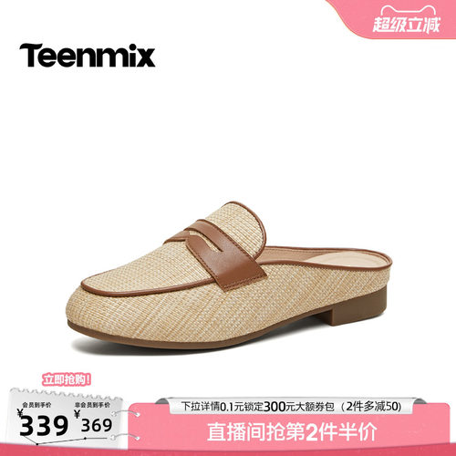 纯色百搭，运动休闲