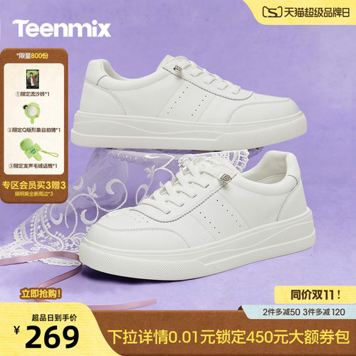 休闲潮流百搭复古