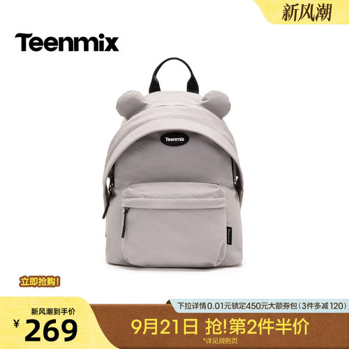 休闲百搭，通勤户外