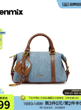 天美意复古牛仔包包女波士顿包单肩斜挎包手提包2026新款X3278BX6