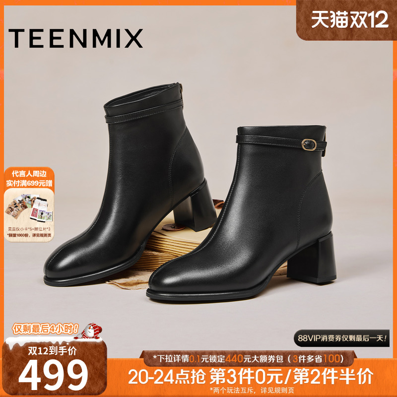 简约气质，时尚百搭