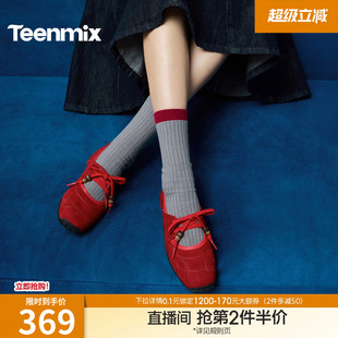 天美意复古红色芭蕾德训运动玛丽珍女浅口单鞋 KM129AQ6 2026春新款