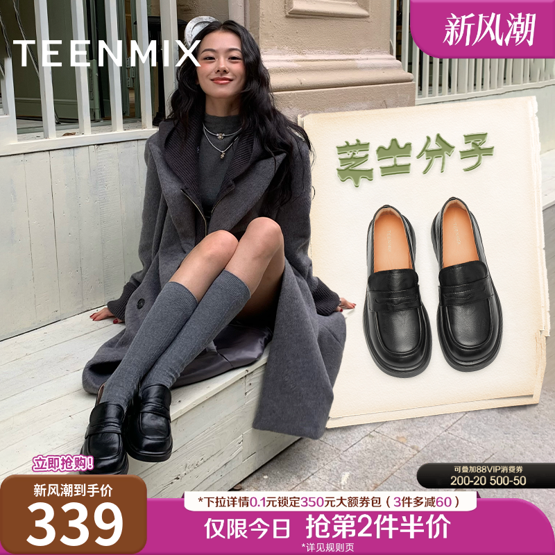 简约复古，百搭小皮鞋