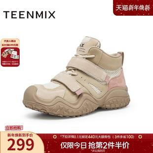 新款 休闲短靴冬季 KGX09DM4 靴女高帮鞋 天美意厚底增高户外工装