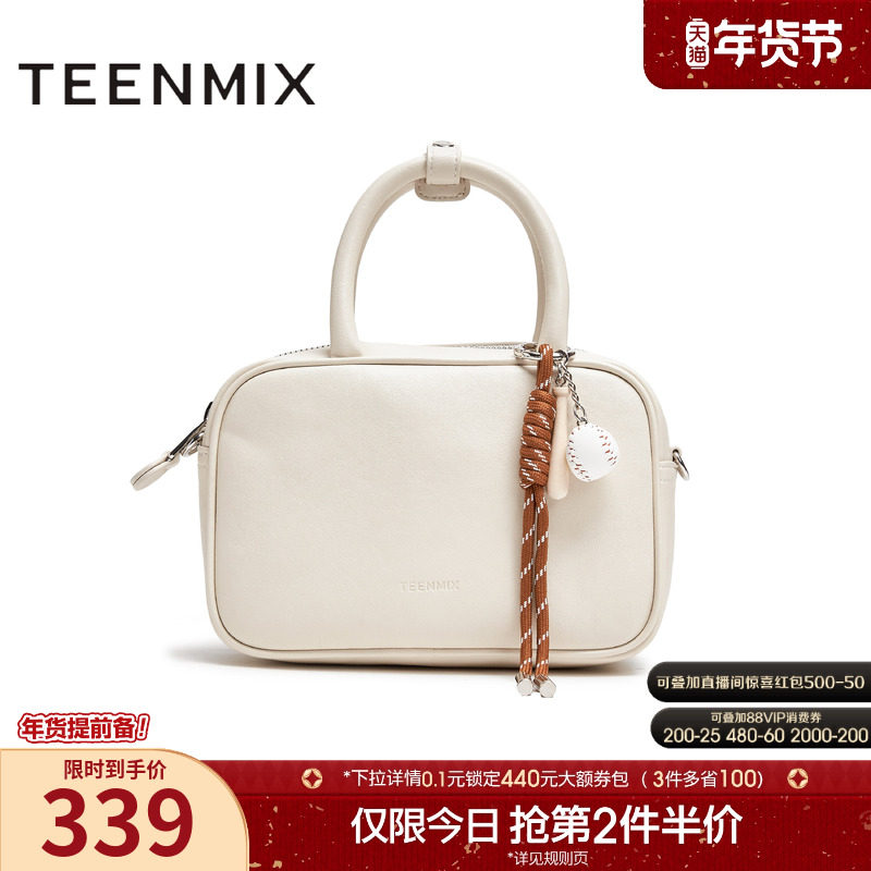 天美意时尚百搭包包女小方包休闲单肩斜挎包夏季新款X3120BX5,箱包皮具/热销女包/男包,手拿包,淘宝优惠券,粉丝福利购,淘宝优惠卷