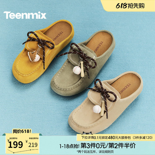 休闲潮流百搭复古