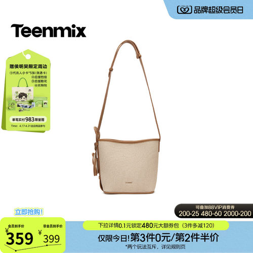 休闲百搭，通勤户外